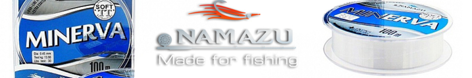 Леска Namazu Minerva 100м прозрачная
