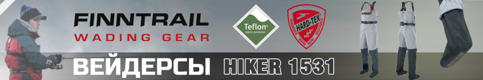 Finntrail Hiker 1531 Grey