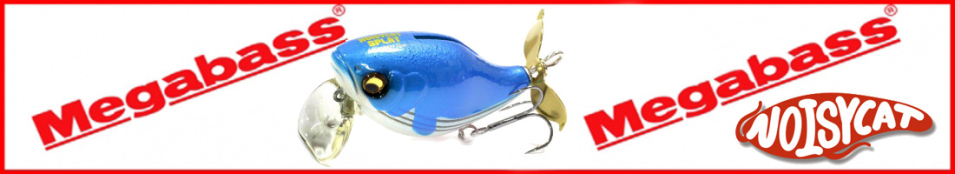 Megabass Noisy Cat Splat