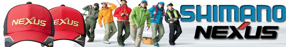 Shimano Nexus CA-151R Cap