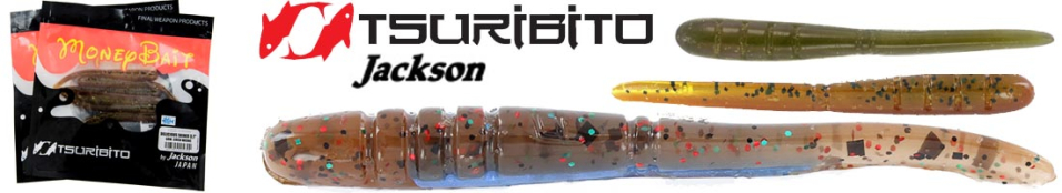 Tsuribito-Jackson Delicious Shiner 3.7"    