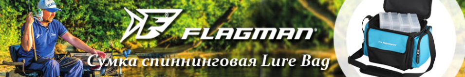 Flagman Spin Bag (FSB271919)