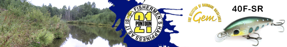 Pontoon21 Gem 40F-SR 