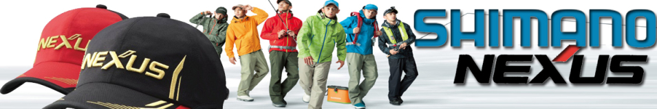 Shimano Nexus CA-119P