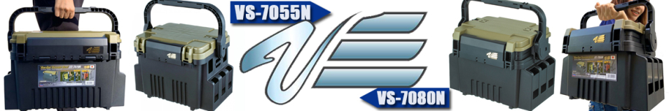 Versus VS-7055N Green