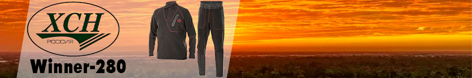 ХСН "Winner-280" (S-106) флис, черный (с ремнем)
