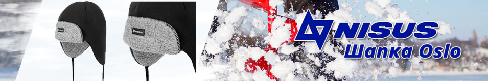 Nisus Oslo серая