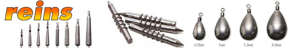 Reins TG Heavy Down Shot "капля"