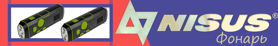 Фонарь с радио A-SB-5032В