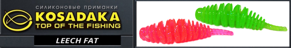 Kosadaka Leech Fat 42