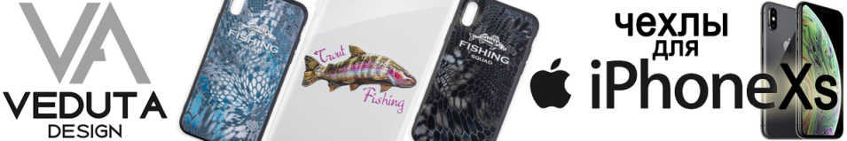 Veduta iPhone Xs Чехол