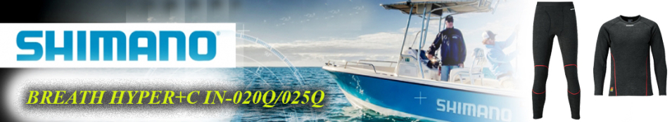 Shimano Breath Hyper+C IN-020Q/025Q BK