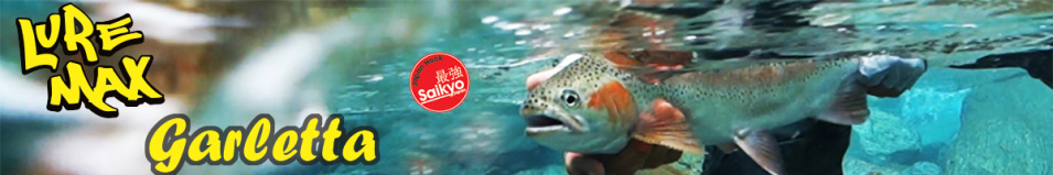 LureMax Garletta 75S