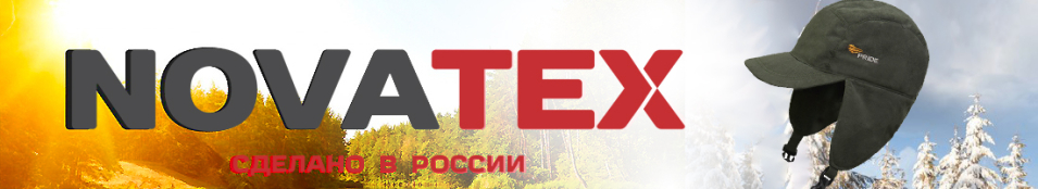 Шапка "Осень" с флисом, хаки