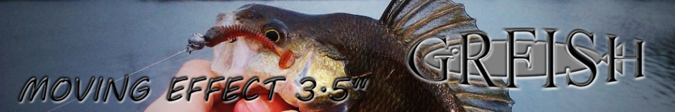 Grfish Moving Effect 3.5" креветка