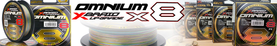 YGK X-Braid Upgrade Omnium X8 200m