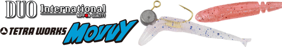 DUO Tetra Works Movvy 50мм