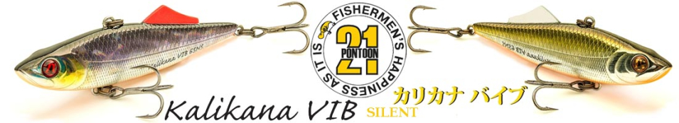 Pontoon21 Kalikana Vib 65 Silent