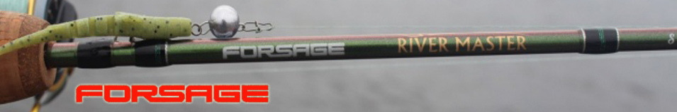 Forsage River Master