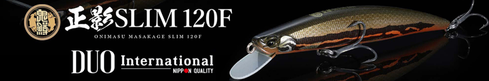 DUO Onimasu Masakage Slim 120F