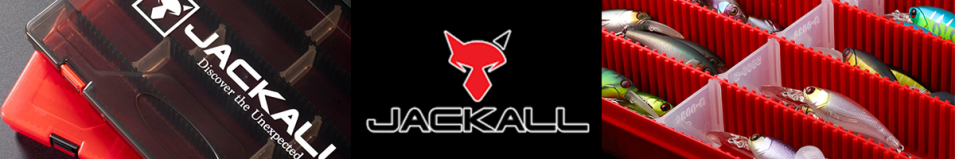 Jackall 2800D Tackle Box