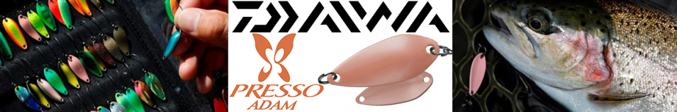 Daiwa Presso Adam 1.5