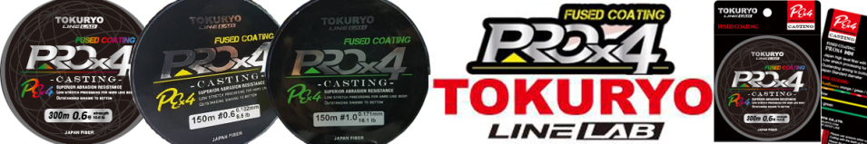 Tokuryo Pro PE X4 5-Multi 150m