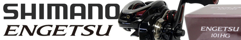 Shimano 17 Engetsu HG