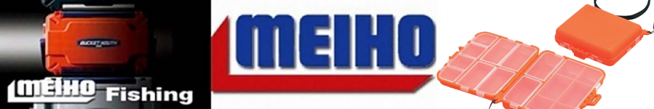 Meiho FB-20 Fly Box 127х104х34