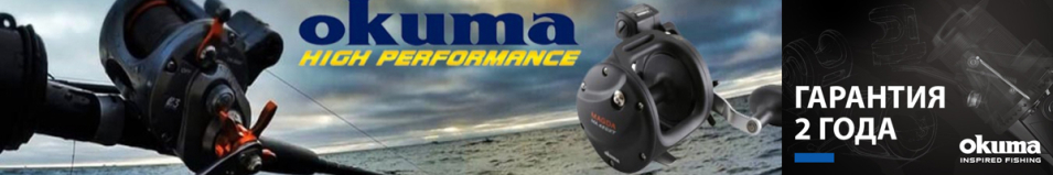 Okuma Magda Linecounter DT MA 