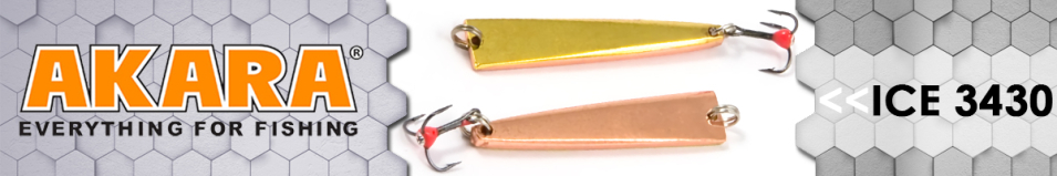 Akara Ice 3430 7 гр.