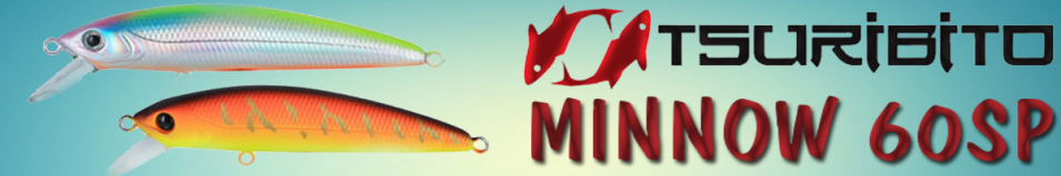 Tsuribito Minnow 60SP