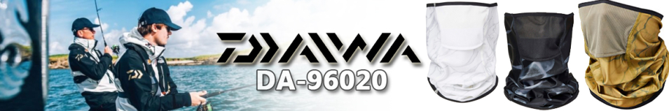 Daiwa DA-96020 WHI