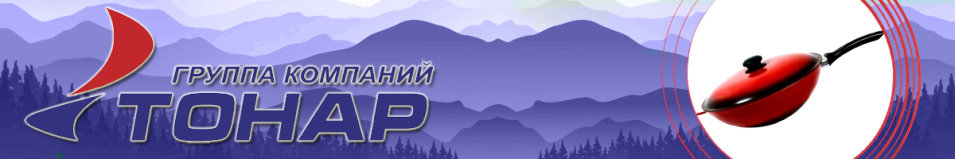 Сковорода 300 WOK (ЭW30уpк)