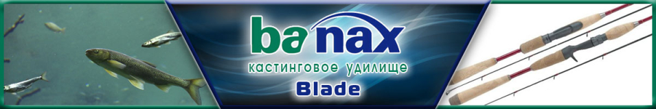 Banax Blade