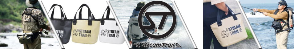 Stream Trail Round Bag 7L