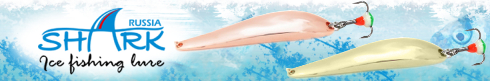 Shark 319-SC 14.75гр 60мм