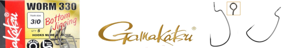Gamakatsu Worm 330 Bottom Jigging