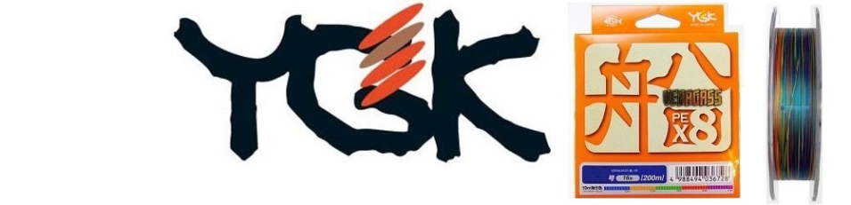 YGK Veragass X8 Fune 200m