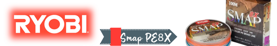 Ryobi Smap PE8X Multicolor 100m