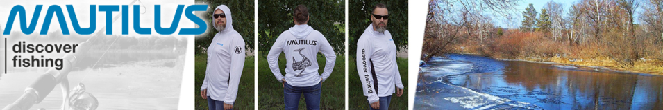 Nautilus Black and white