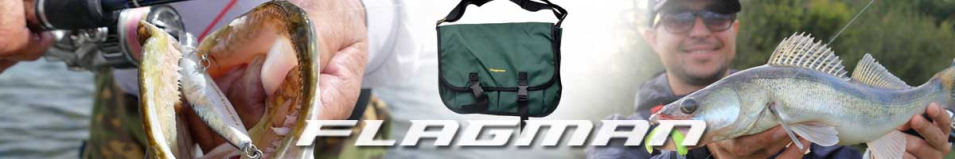 Flagman Large спиннинговая наплечная