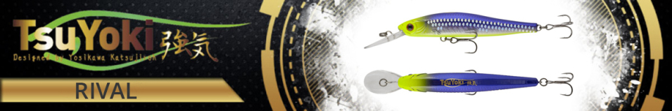 TsuYoki Rival DR 70F