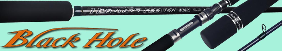 Black Hole Hypnos Feeder