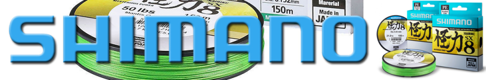 Shimano Kairiki 8 PE 150м зеленая