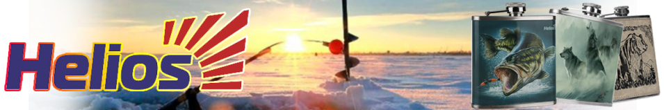 Фляжка Рыба 210 мл