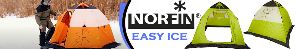 Norfin Easy Ice L (NI-10467)