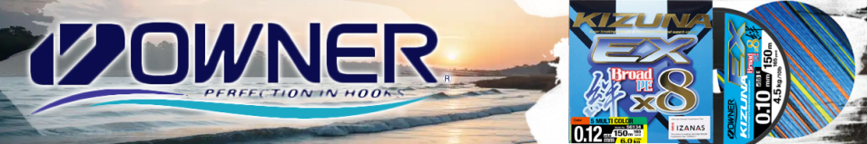 Owner Kizuna EX X8 Broad PE Multi Color 150м