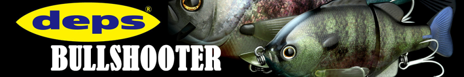 Deps Bullshooter 160F