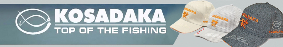 Kosadaka Smart Tackle лён серый